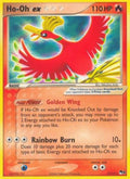 017/17 Ho-Oh ex