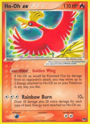 017/17 Ho-Oh ex