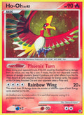 010/132 Ho Oh