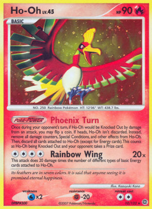 010/132 Ho Oh