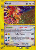 149/144 Ho-oh