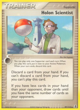097/113 Holon Scientist