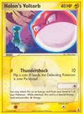 071/113 Holon's Voltorb