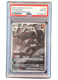 PSA 8 NM-MT Houndoom