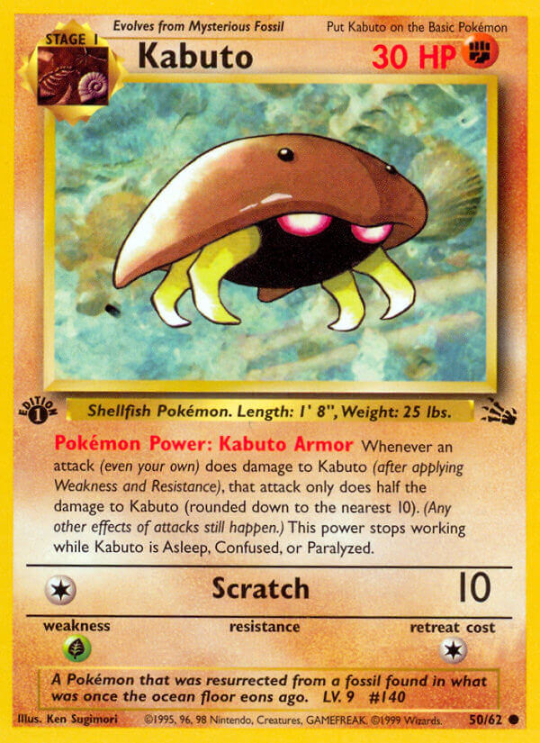 050/062 Kabuto