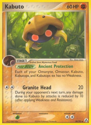036/92 Kabuto