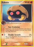 051/108 Kabuto