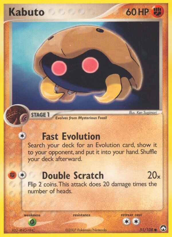 051/108 Kabuto