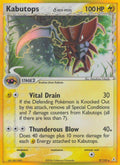 009/110 Kabutops (delta species)