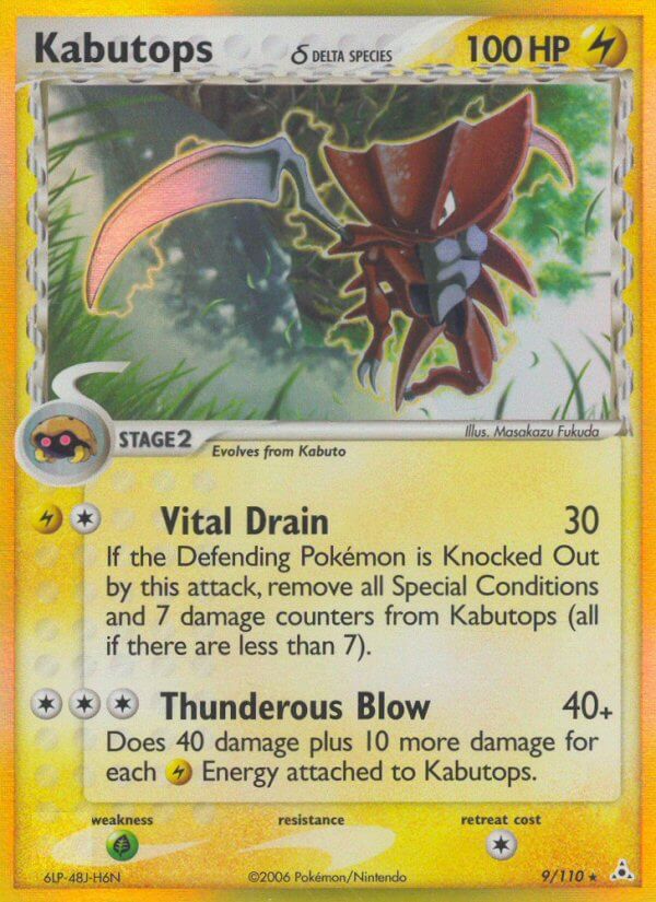009/110 Kabutops (delta species)
