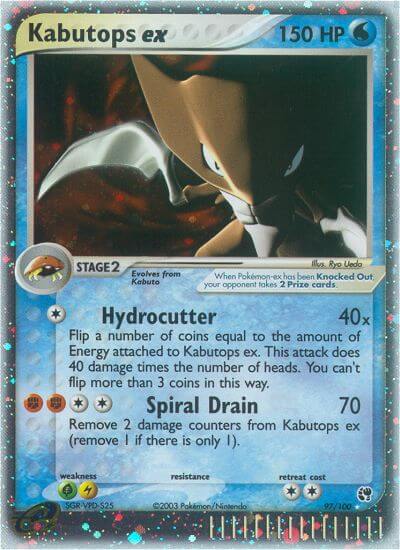 097/100 Kabutops ex