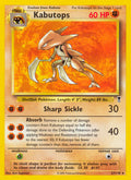 027/110 Kabutops