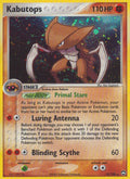 010/108 Kabutops