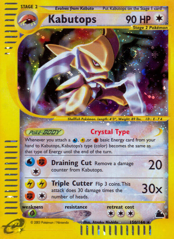 150/144 Kabutops