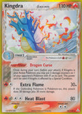 010/110 Kingdra (delta species)