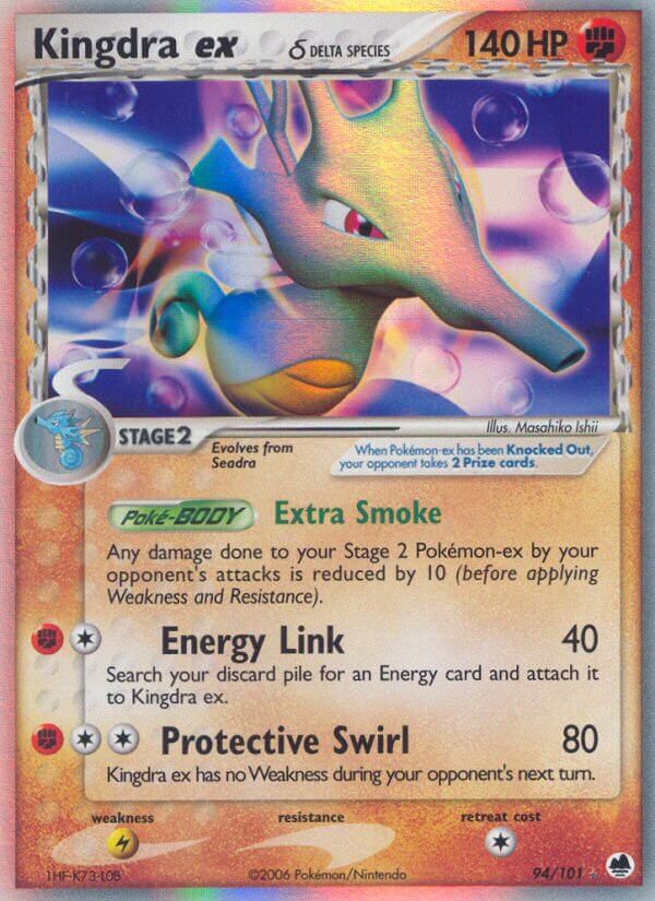094/101 Kingdra ex (delta species)