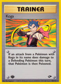 106/132 Koga