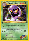 025/132 Kogas Arbok