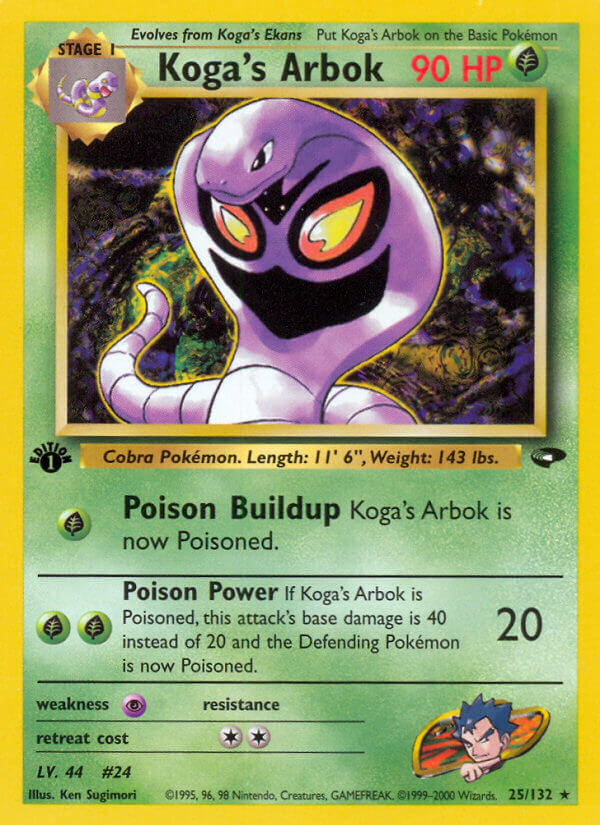 025/132 Kogas Arbok