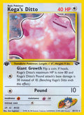 010/132 Kogas Ditto