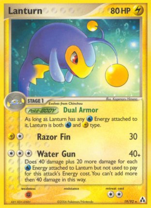 019/92 Lanturn