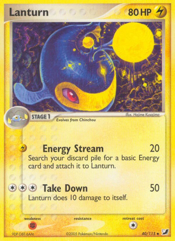 040/115 Lanturn