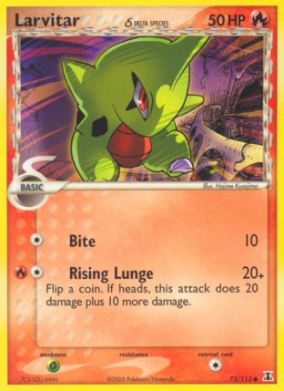 073/113 Larvitar (delta species)