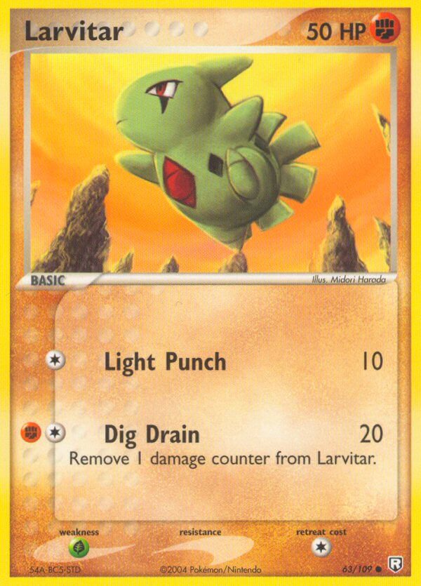063/109 Larvitar