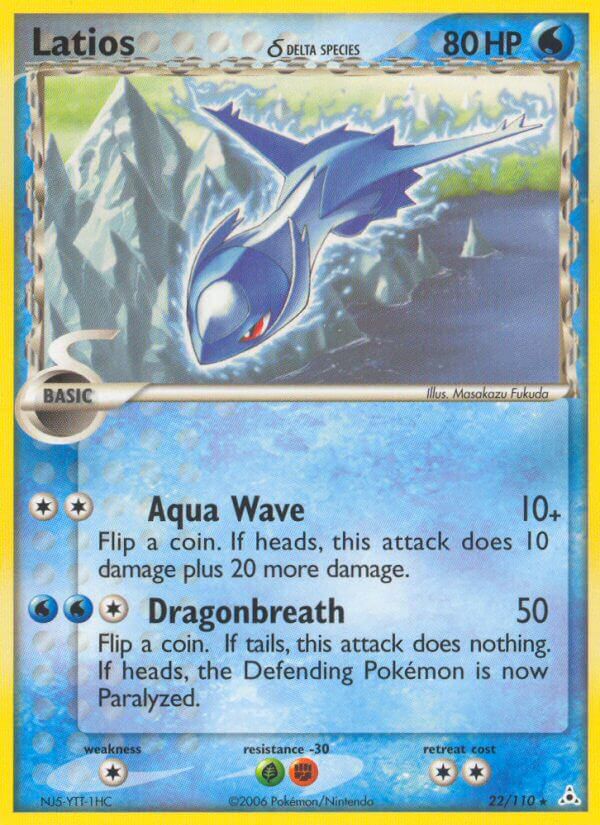 022/110 Latios (delta species)