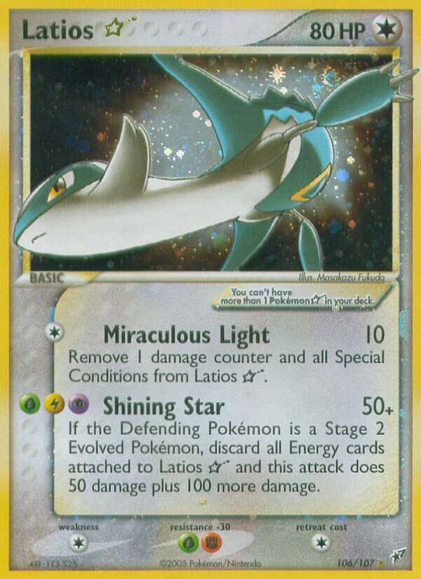 106/107 Latios *