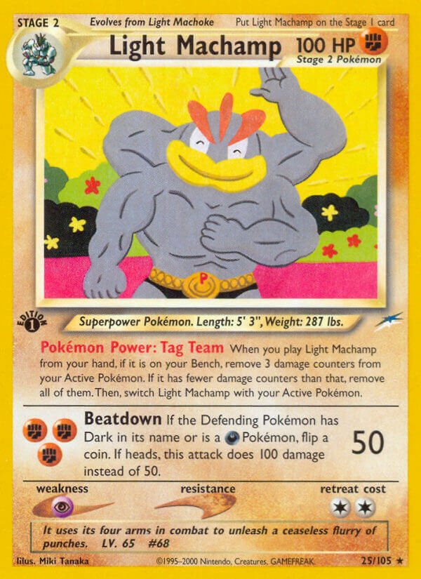 025/105 Light Machamp