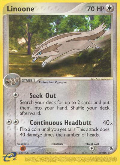 038/109 Linoone