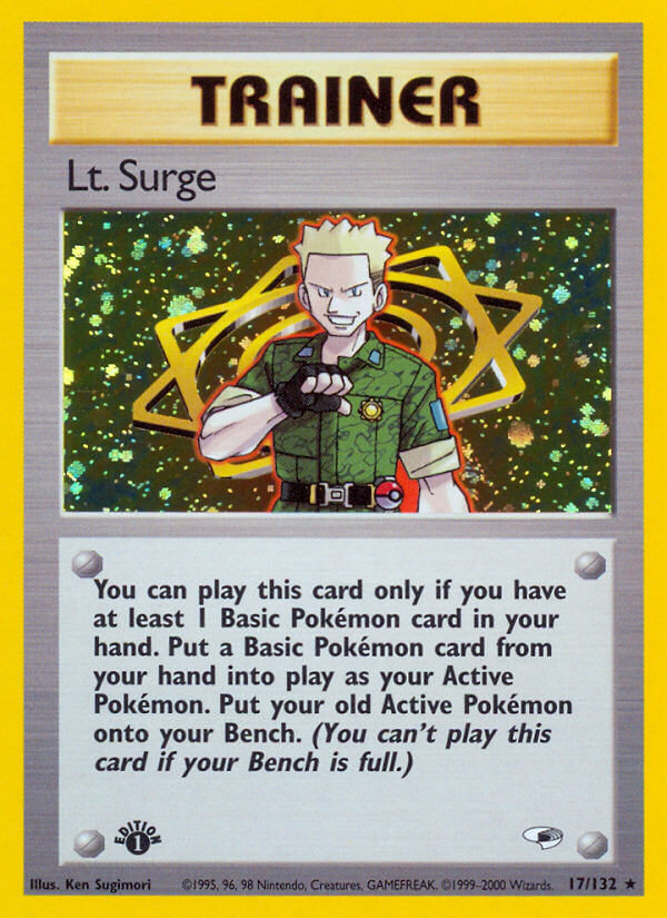 017/132 Lt Surge