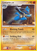 02/17 Lucario
