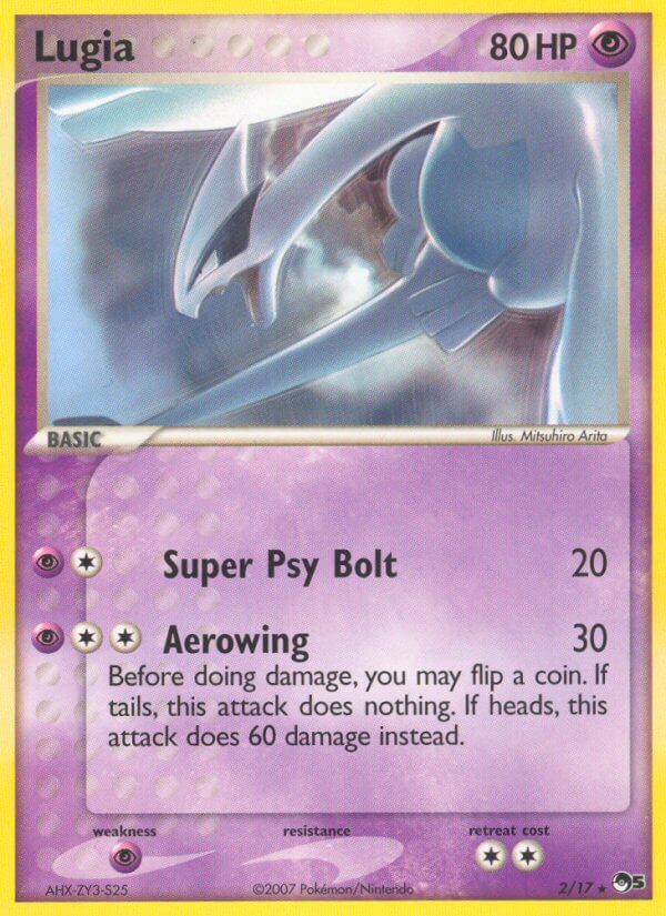 02/17 Lugia