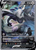 186/195 Lugia V
