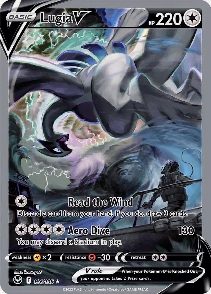 186/195 Lugia V