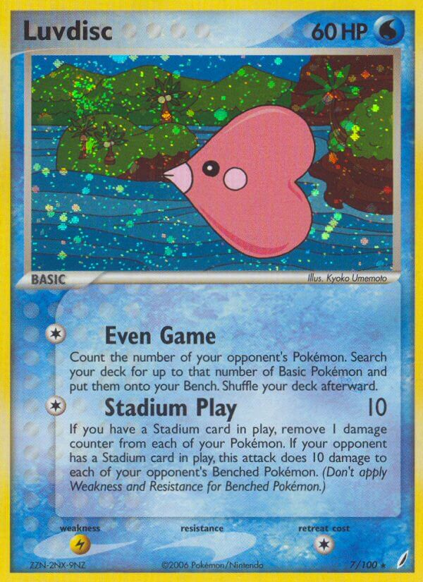 007/100 Luvdisc