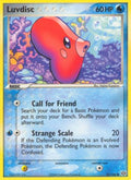 053/106 Luvdisc