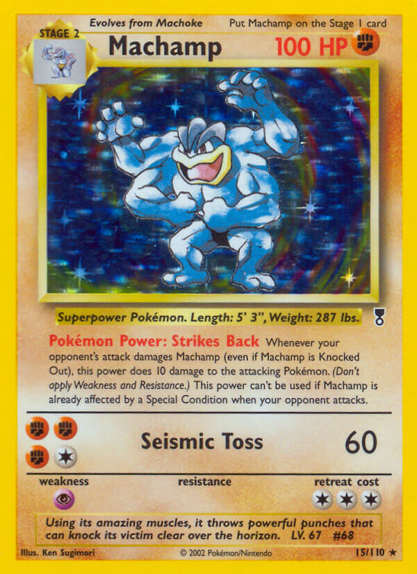 015/110 Machamp