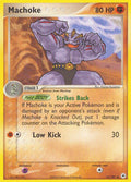 041/101 Machoke