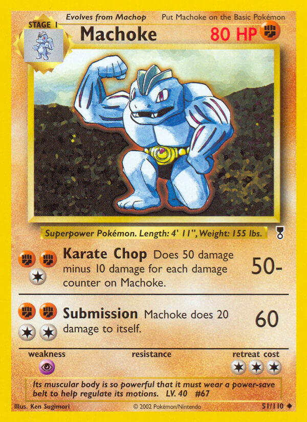 051/110 Machoke