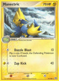 016/106 Manectric