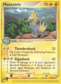 039/109 Manectric