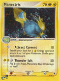 009/109 Manectric