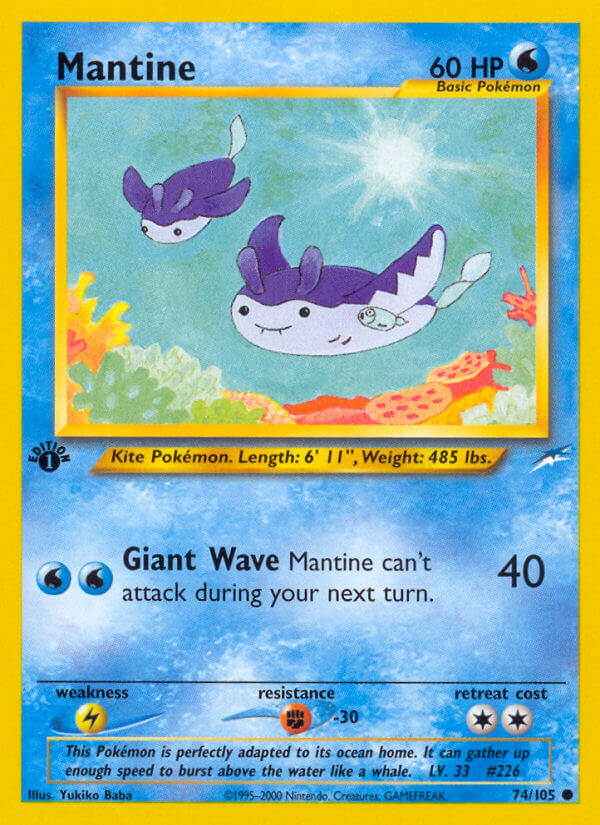 074/105 Mantine