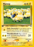 065/111 Mareep