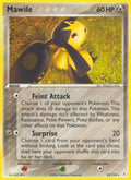 023/110 Mawile