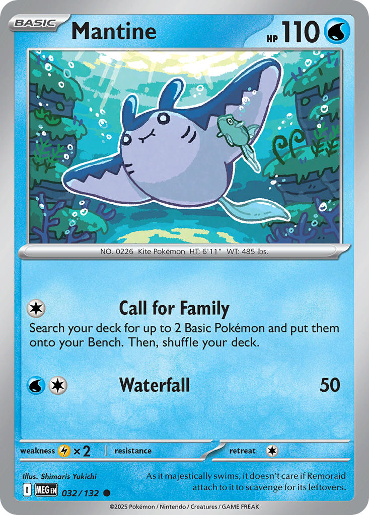 032/132 Mantine