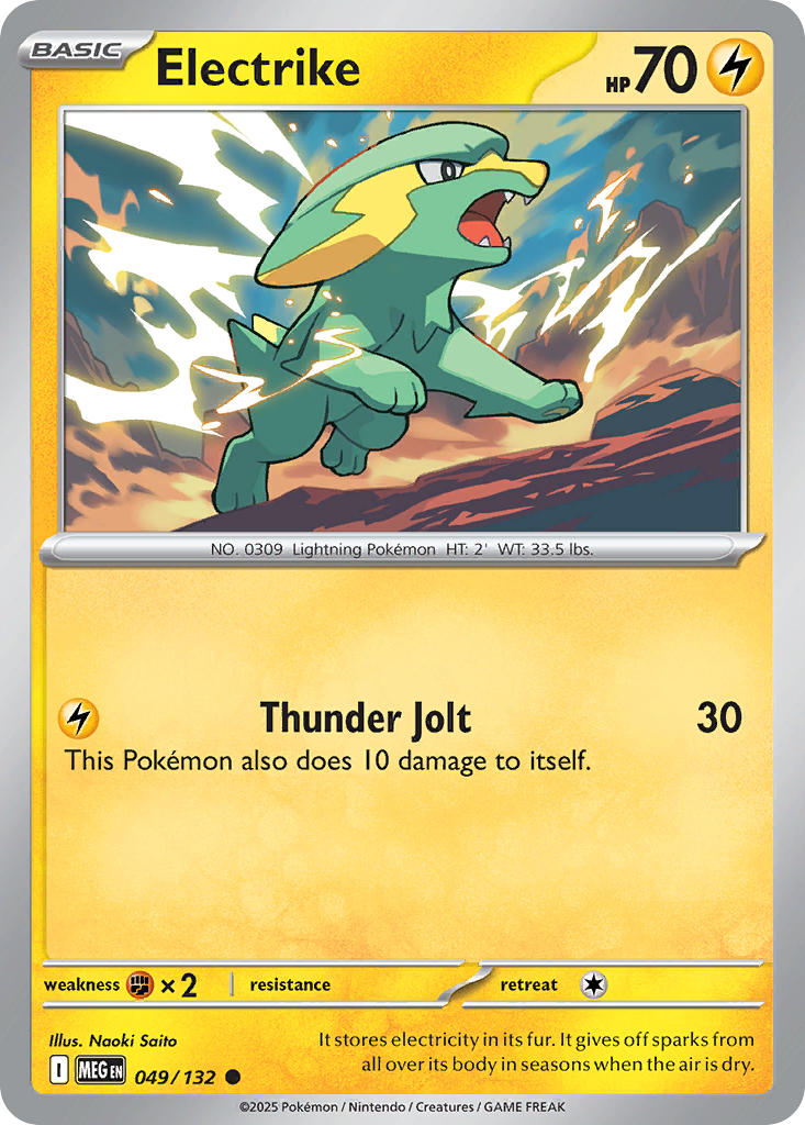 049/132 Electrike